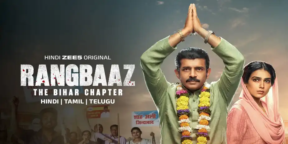 Rangbaaz: The Bihar Chapter