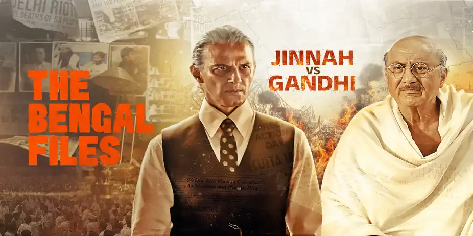 The Bengal Files