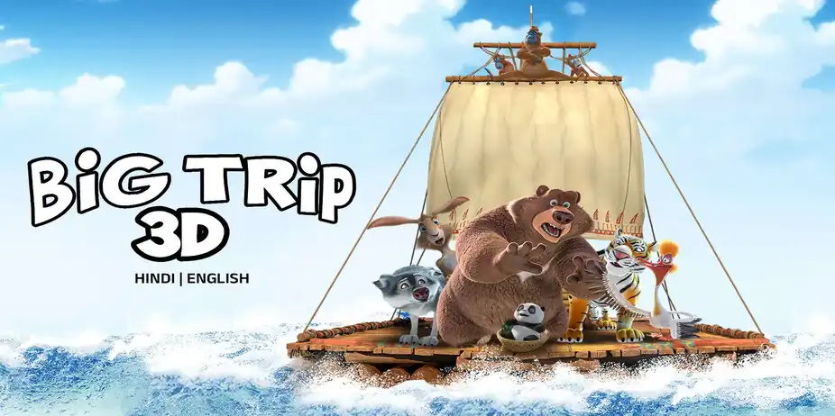 Big Trip