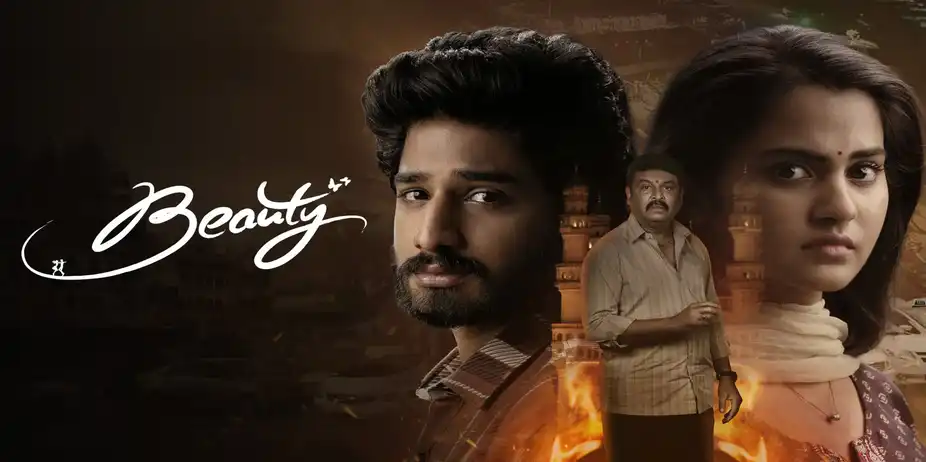 Beauty