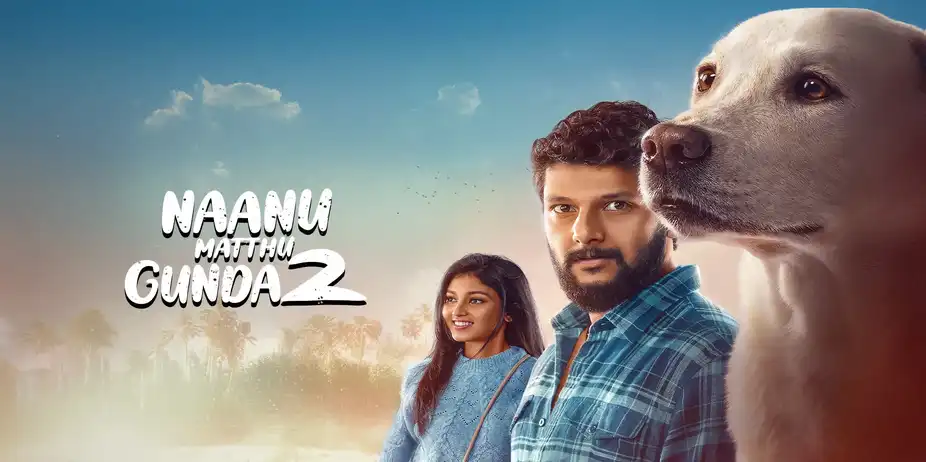 Naanu Matthu Gunda 2