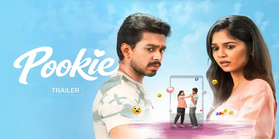 Pookie - Trailer