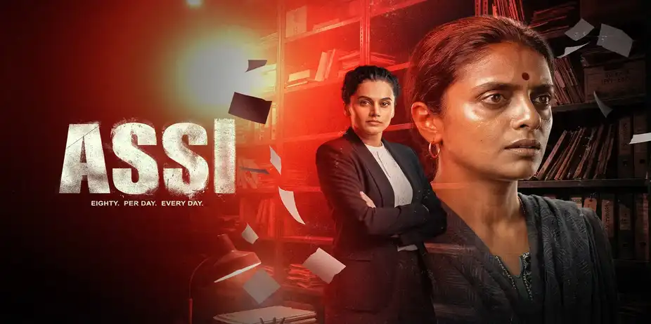 Assi