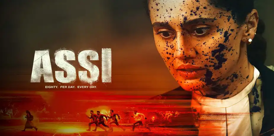 Assi