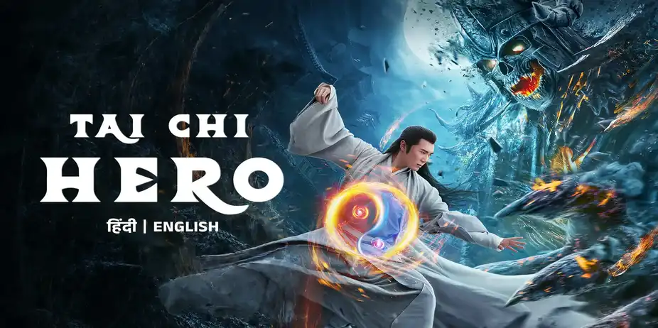 Tai Chi Hero