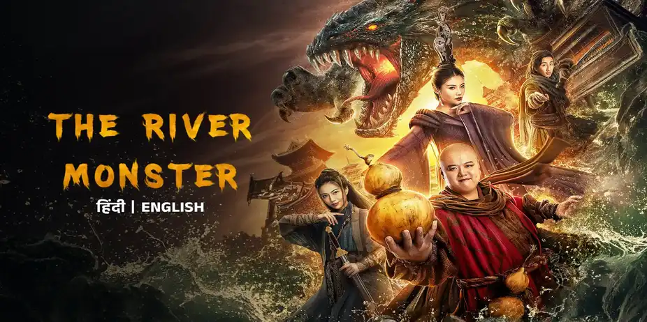 River monster