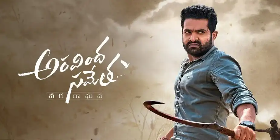 Aravinda Sametha Veera Raghava