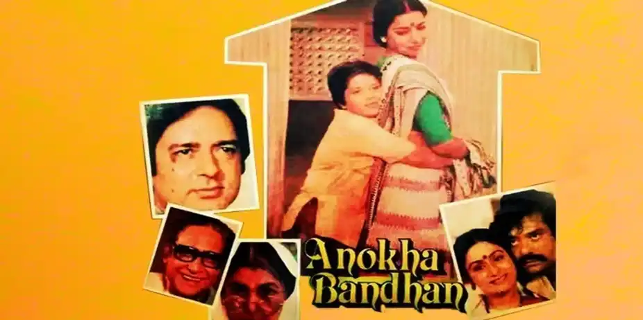 Anokha Bandhan