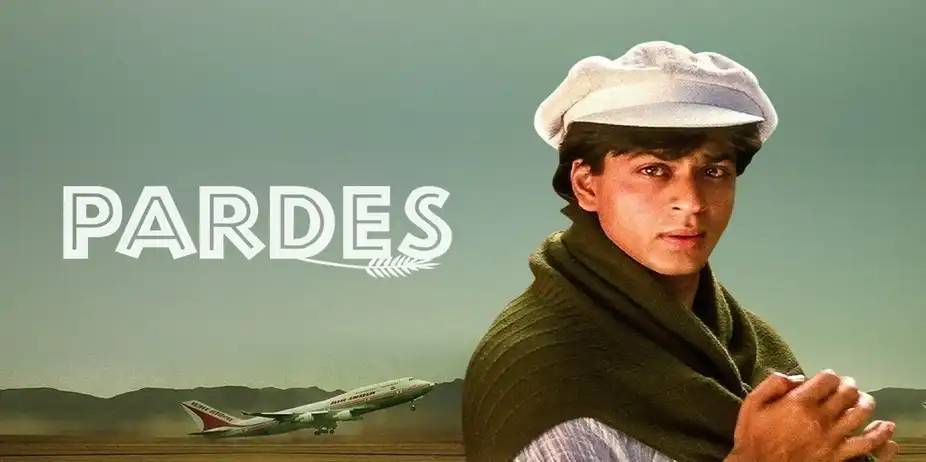 Pardes