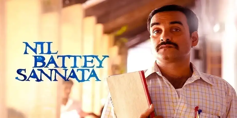 Nil Battey Sannata