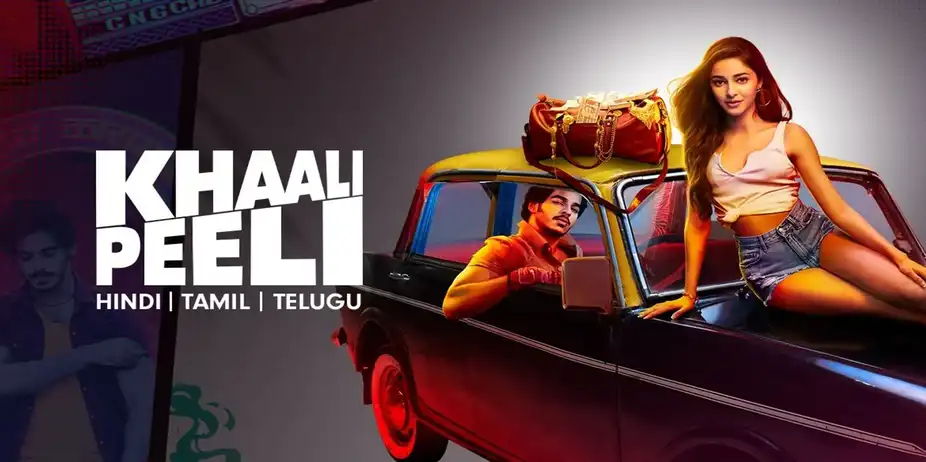Khaali Peeli
