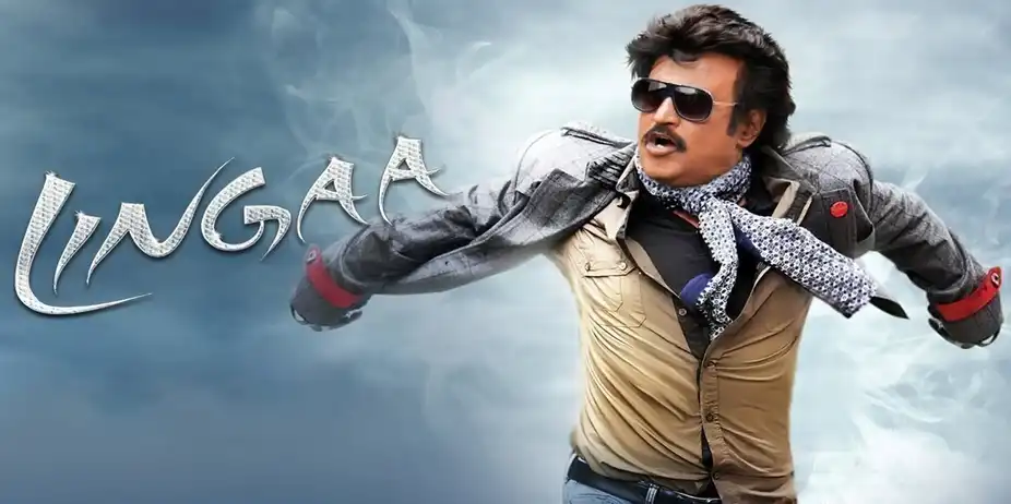 Lingaa