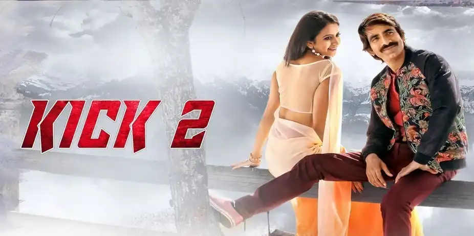 Kick 2