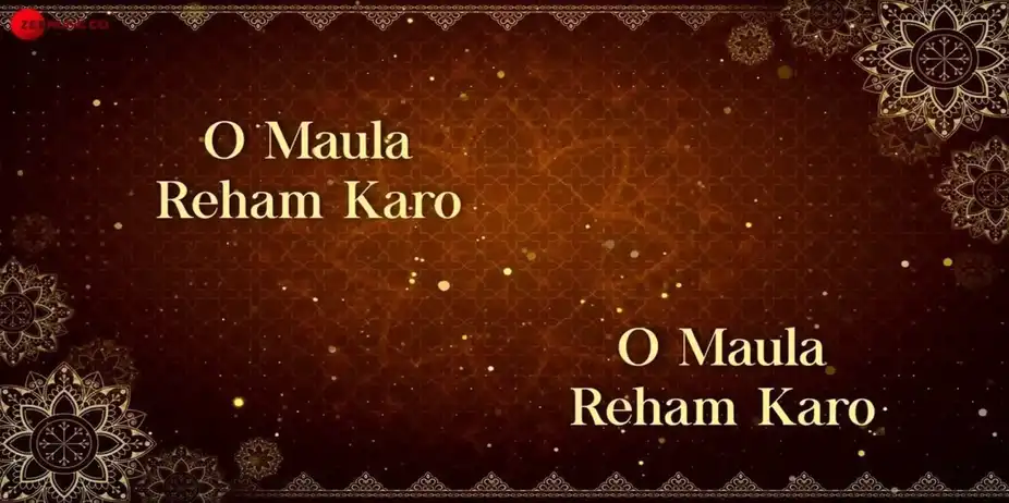 Maula Rahem Karo - Full Video | Amrita Bharati & Amjad Nadeem