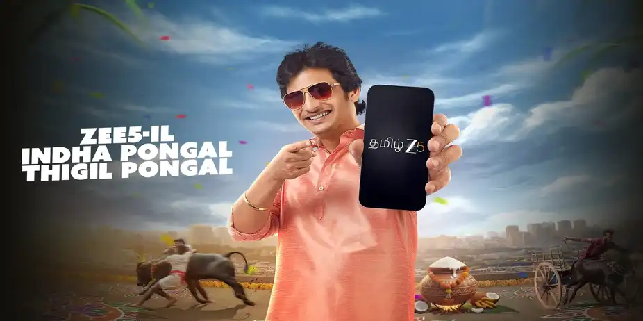 Zee5-il Indha Pongal Thigil Pongal