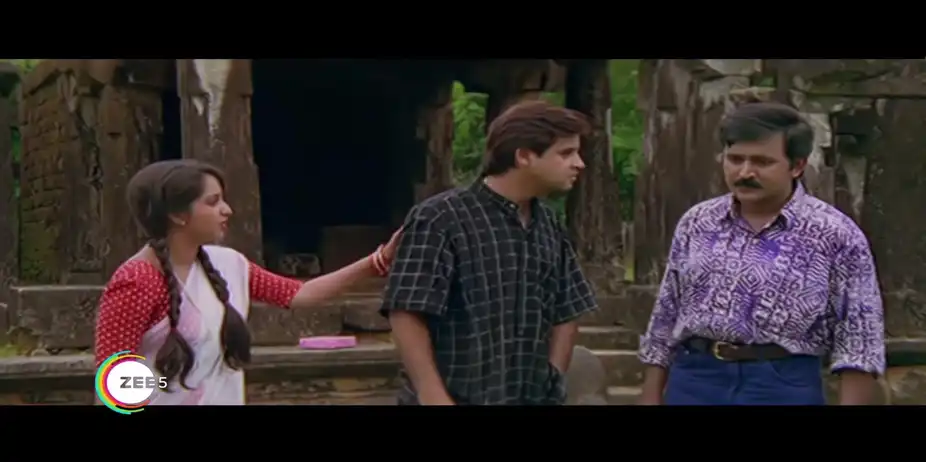 America America | Trailer