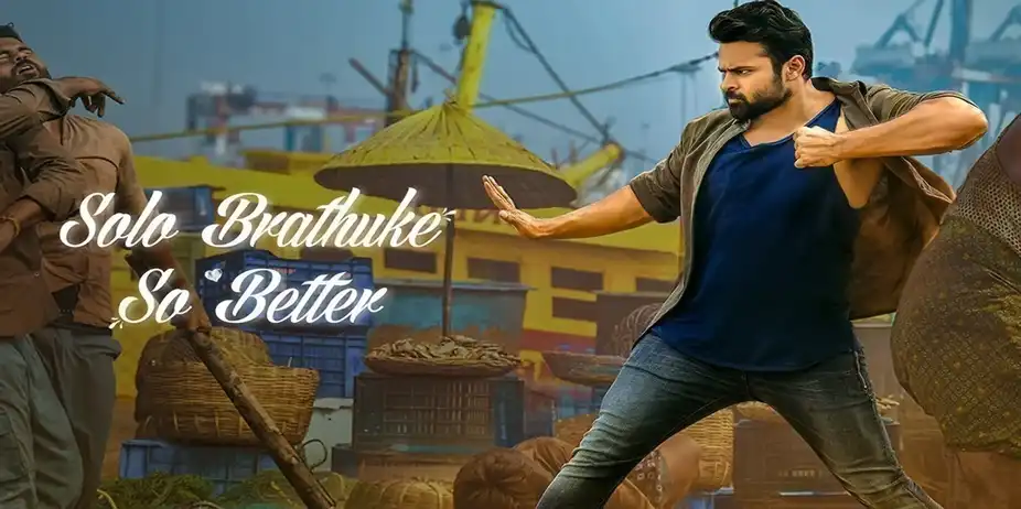 Solo Brathuke So Better