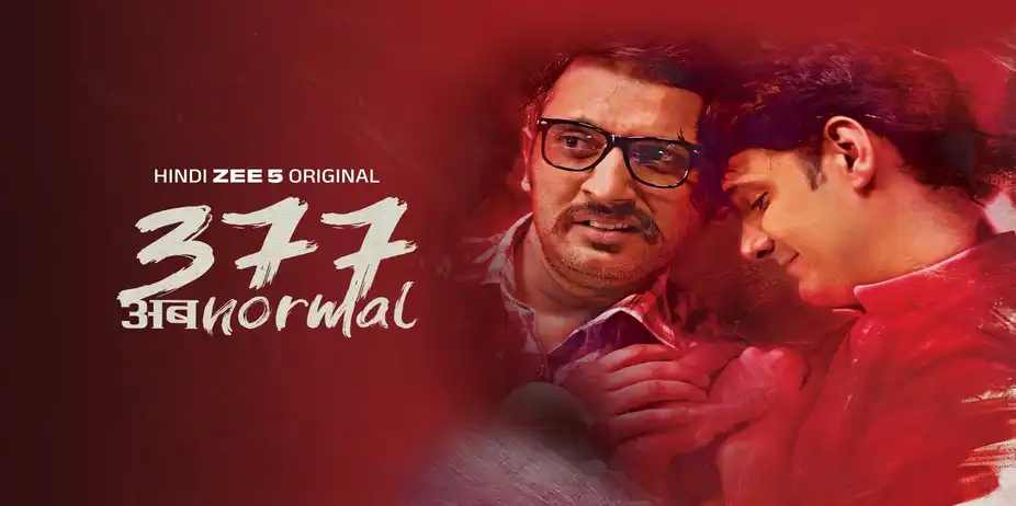 377 AbNormal