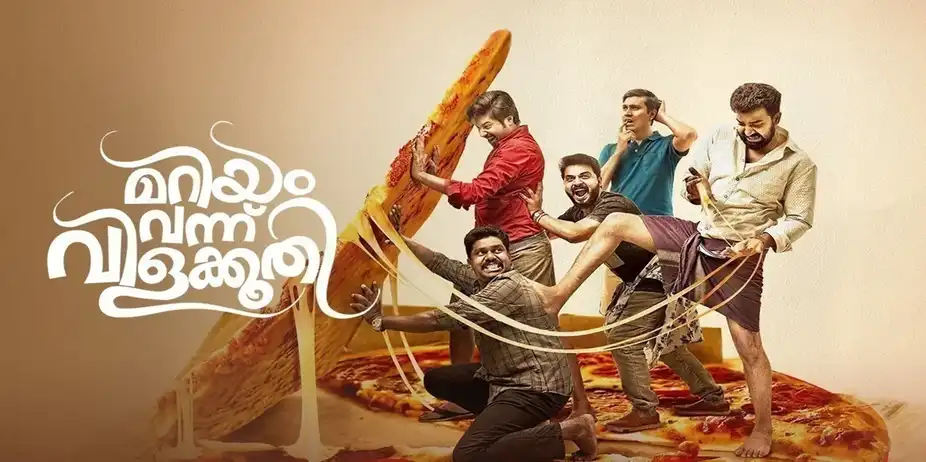 Mariyam Vannu Vilakkoothi