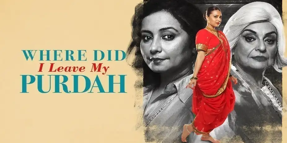 Where Did I Leave My Purdah?