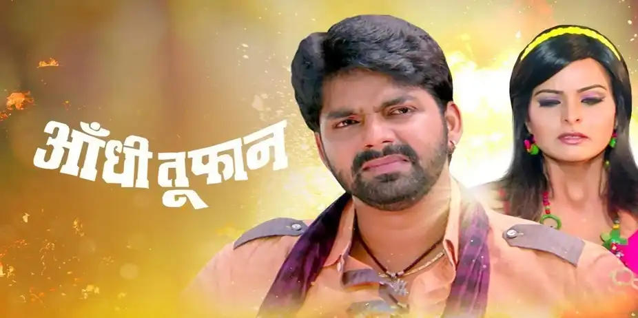 Aandhi Toofan
