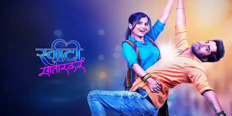 Sweety Satarkar
