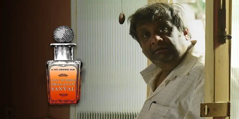 Saat Number Shanatan Sanyal