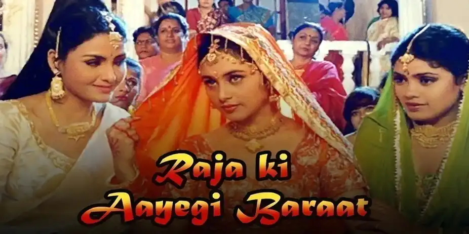 Raja Ki Aayegi Baraat