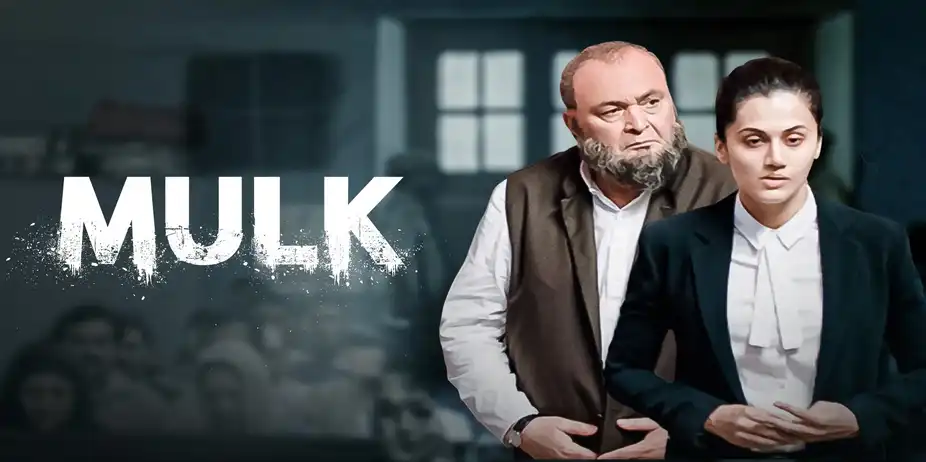 Mulk
