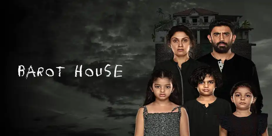 Barot House