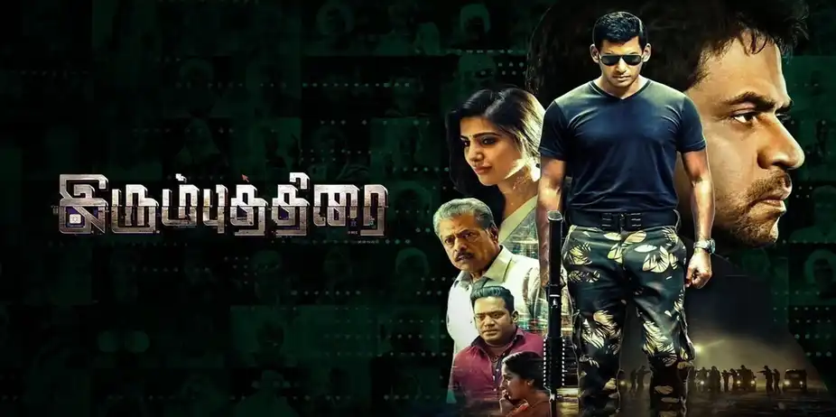 Irumbu Thirai