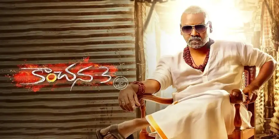 Kanchana 3