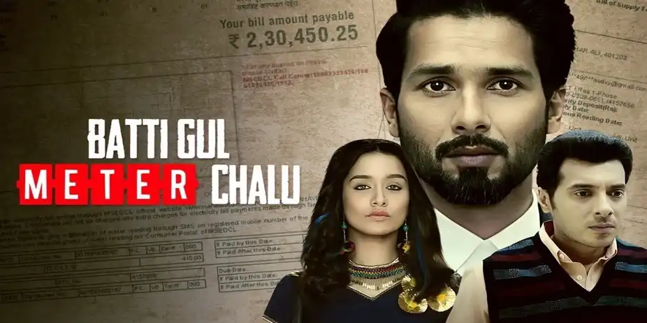 Batti Gul Meter Chalu