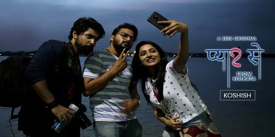 Pyaar Se From Kolkata - Koshish