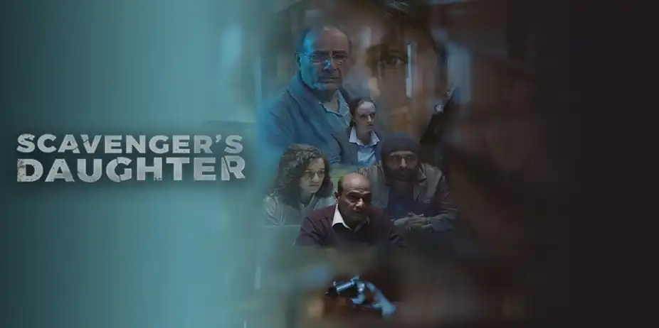 Scavenger's Daughter