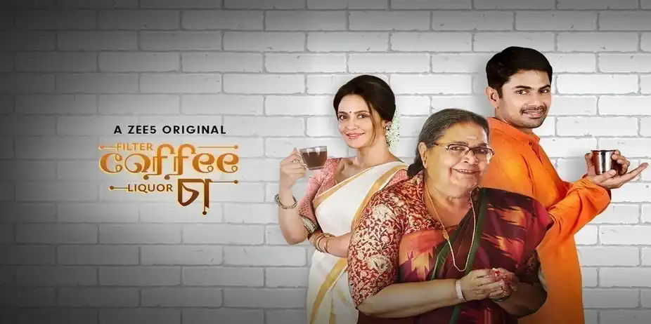 Filter Coffee Liquor Cha