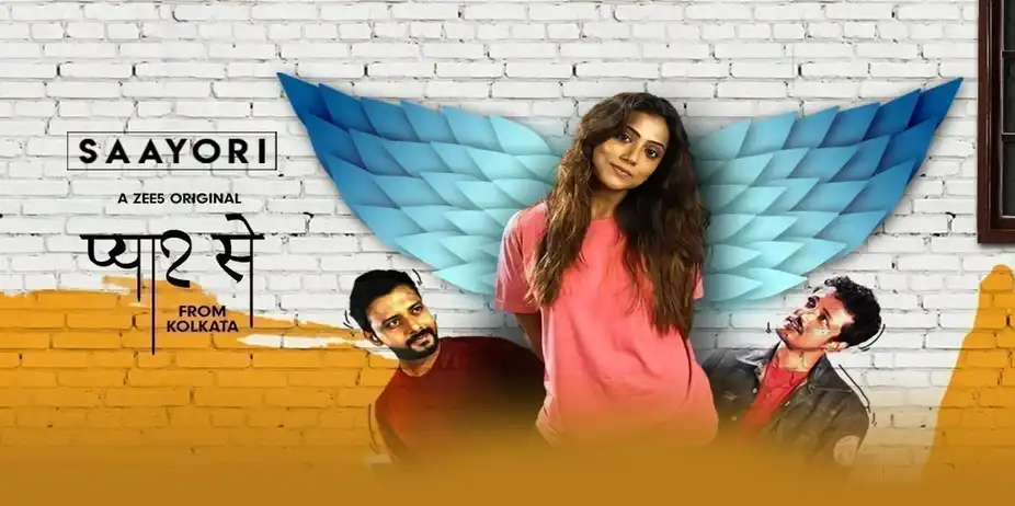 Pyaar Se From Kolkata - Saayori