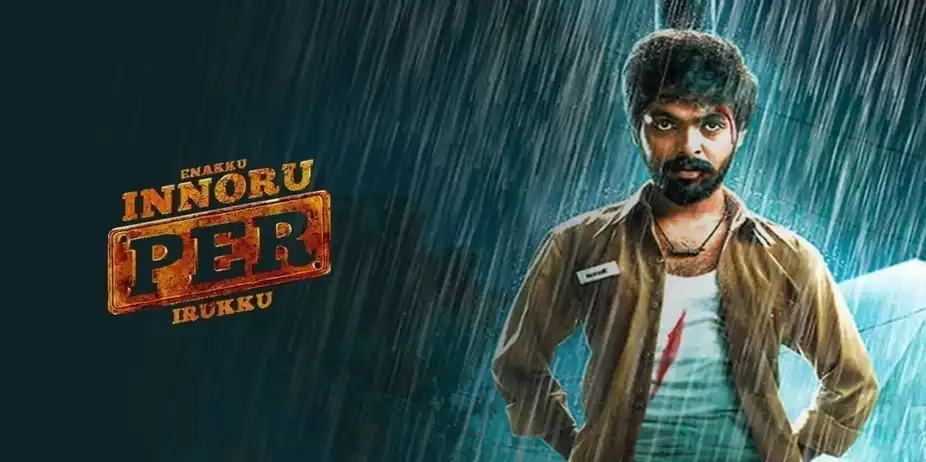 Enakku Innoru Per Irukku