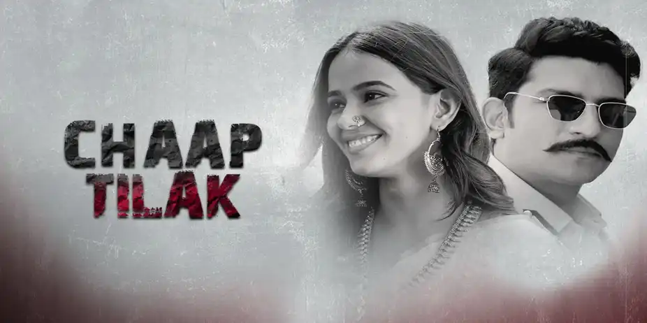Chaap Tilak - Dark 7 White | Nakash Aziz | Sumeet Vyas | Nidhi Singh | Jatin Sarna