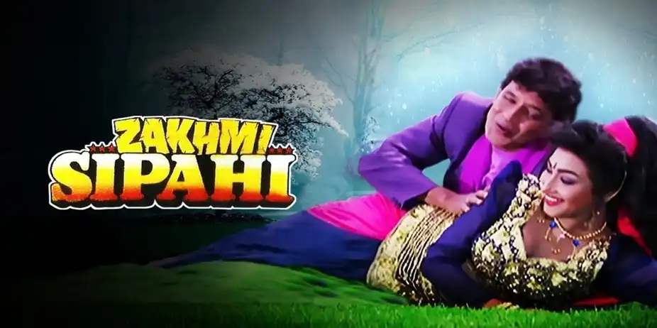 Zakhmi Sipahi
