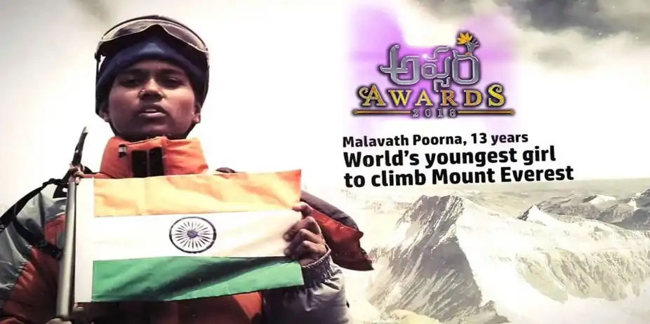 Woman Achievers at Apsara Awards