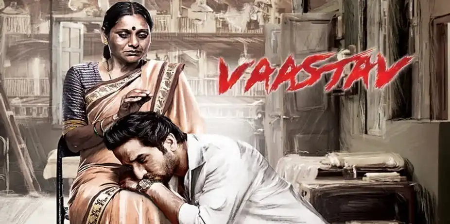 Vaastav