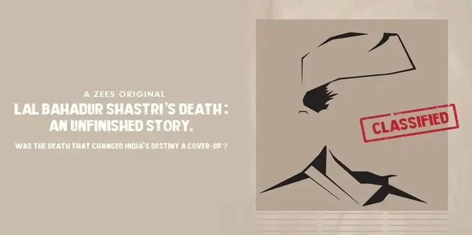 Lal Bahadur Shastrincha Mrutyu ? Ek Na Ulgadlela Rahasya