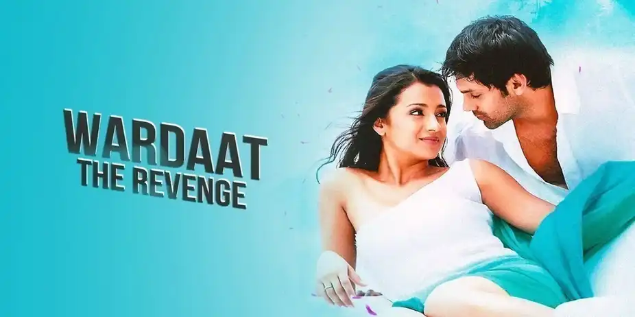 Wardaat The Revenge