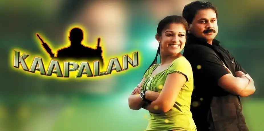 Kaapalan