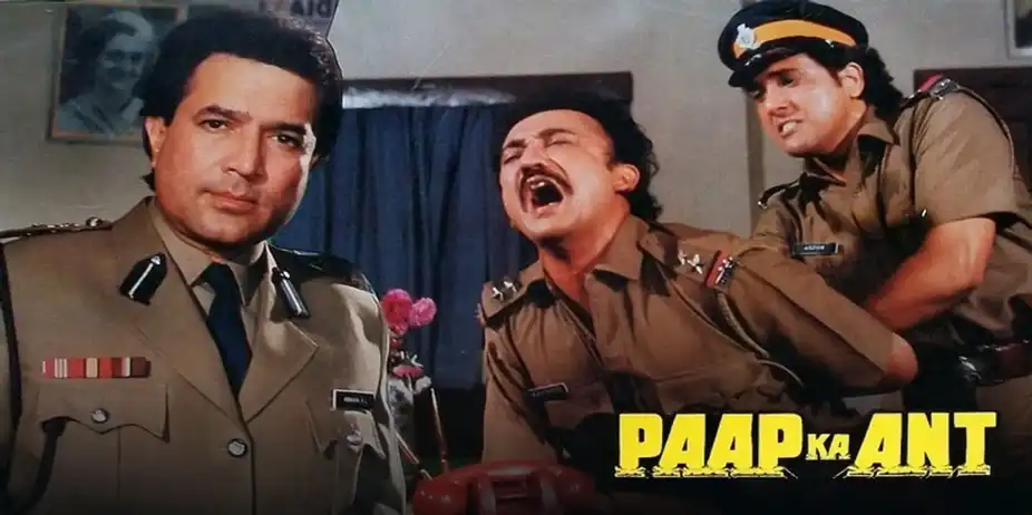 Paap Ka Ant
