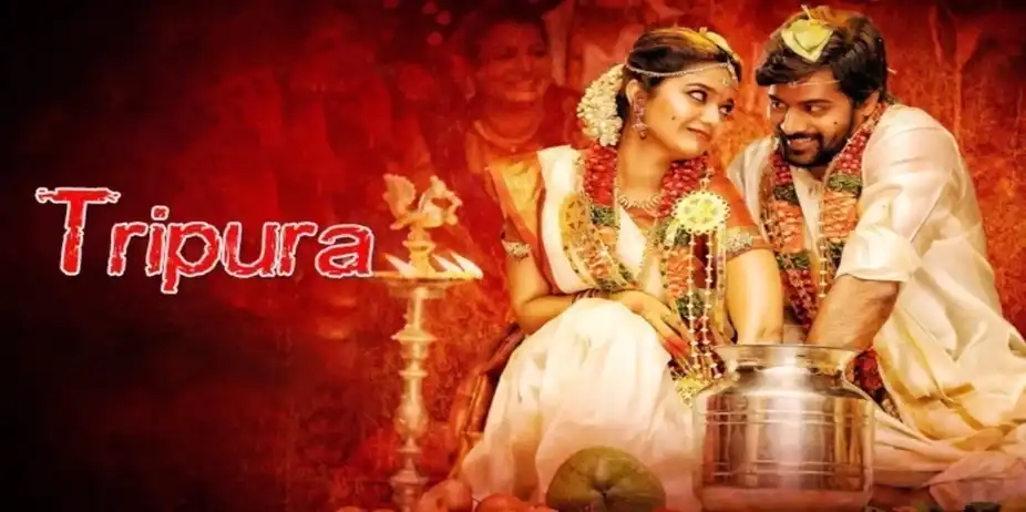 Tripura