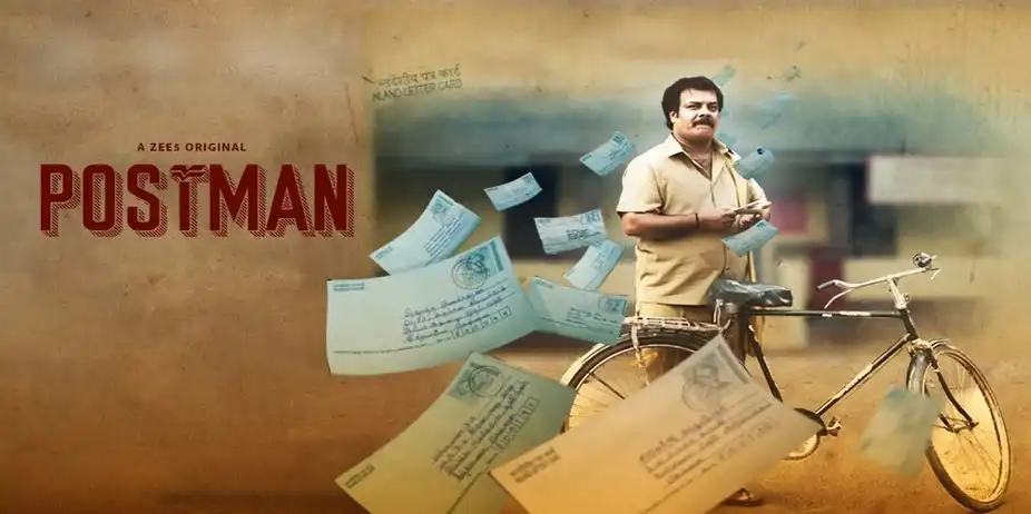 Postman - Trailer