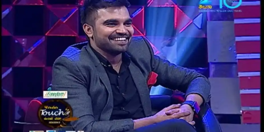 Konchem Touch Lo Unte Chepta - Season 2 S1 E9 - Konchem Touch lo Unte Chepta Season 2 - Episode 9 - January 3, 2016 - Full Episode