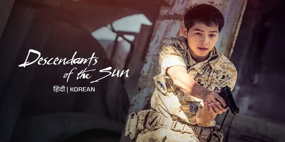 Descendants Of The Sun - Trailer